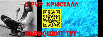 марихуана Волжск
