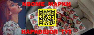 дмт Волжский