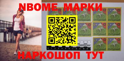 дмт Волжский