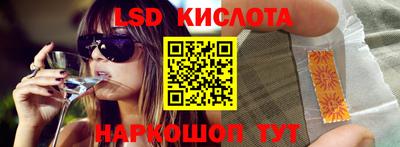 дмт Волжский