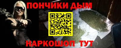 дмт Волжский