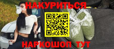 дмт Волжский
