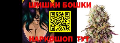дмт Волжский