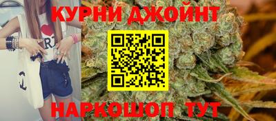 ALPHA-PVP Волгодонск