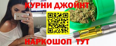 ALPHA-PVP Волгодонск
