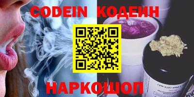 дмт Волжский