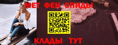 марихуана Волжск