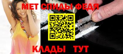 дмт Волжский