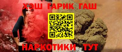 дмт Волжский