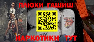 дмт Волжский