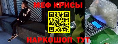 марихуана Волжск