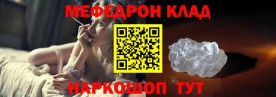 дмт Волжский